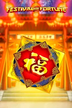 Καζίνο Παιχνίδι1